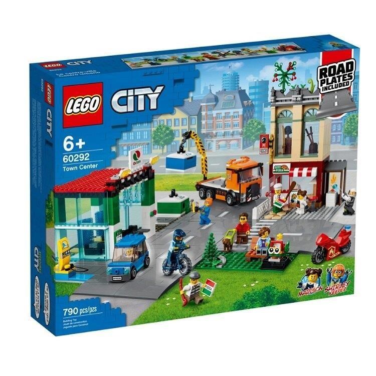 【LEGO 樂高積木】City 城市系列 - 市中心 60292