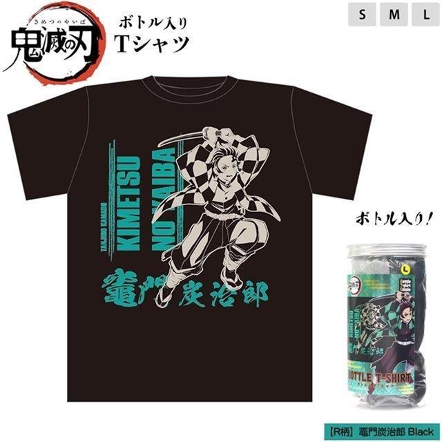 日本T-ARTS鬼滅之刃T恤KY-03RB灶門炭治郎TAKARATOMY ARTS鬼滅の刃短袖上衣