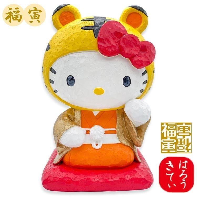日本限定款ASUNARO福寅虎年2022新年開運Hello Kitty招財貓凱蒂貓存錢筒26842