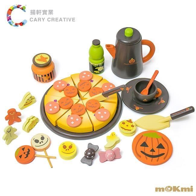 【木可米 mOKmi】木製家家酒-南瓜披薩玩具 MO100013