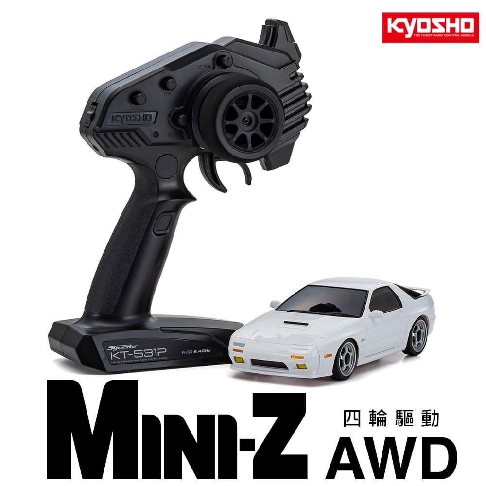 KYOSHO京商 32634W MINI-Z AWD MAZDA SAVANNA RX-7 FC3S White