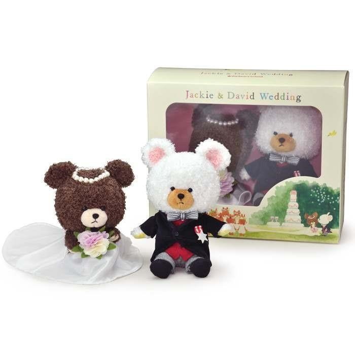 【日本進口】【小熊學校】傑琪大衛婚禮娃娃組