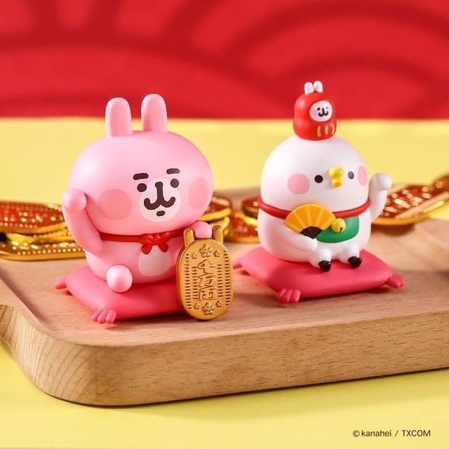 卡娜赫拉的小動物招財公仔 [兩款一組