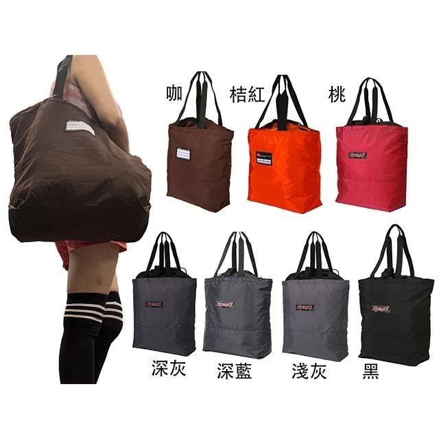 YESON 購物袋收納簡易高單數防水尼龍大容量可A4資夾提肩背收納備用台灣製