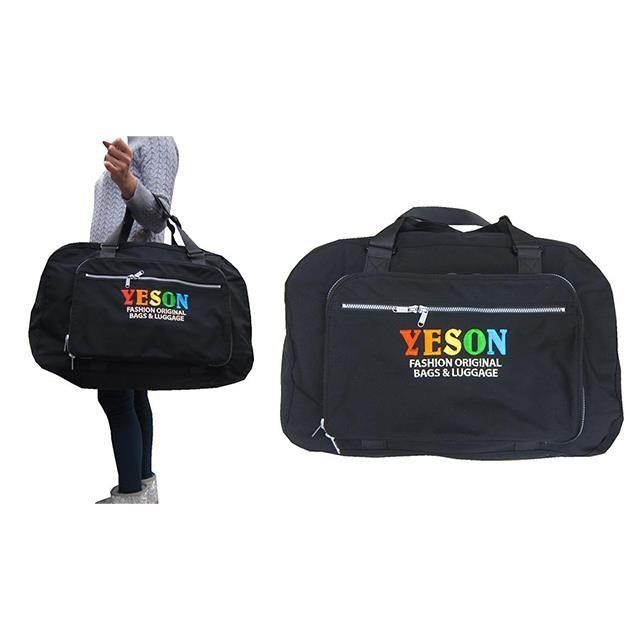 YESON 旅行收納袋大容量旅行袋MIT製YKK零件超輕耐磨高單數細纖維防水尼龍