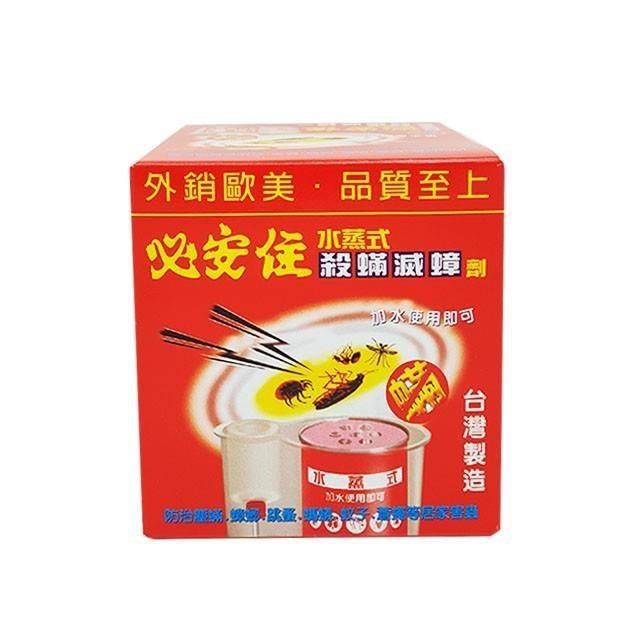 水蒸式殺蟎滅蟑劑 (10+5g/罐) 1組6入