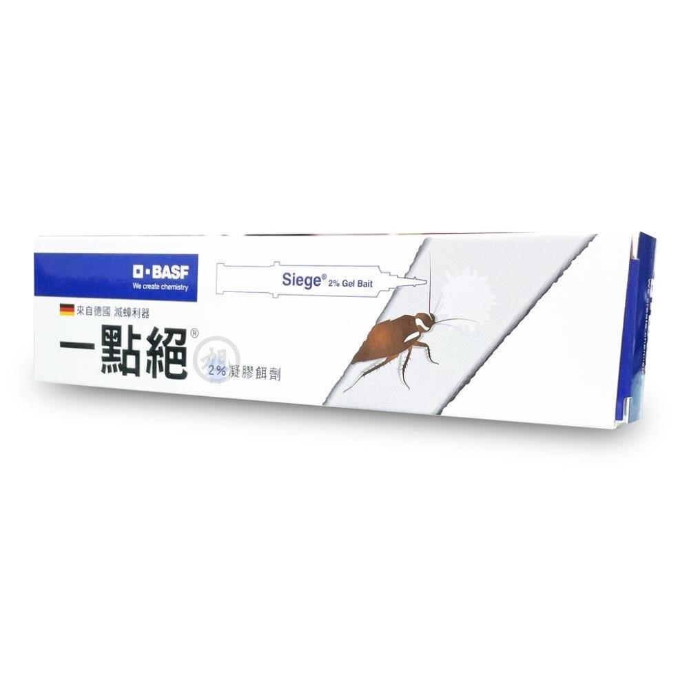 一點絕2%凝膠餌劑 30g/支