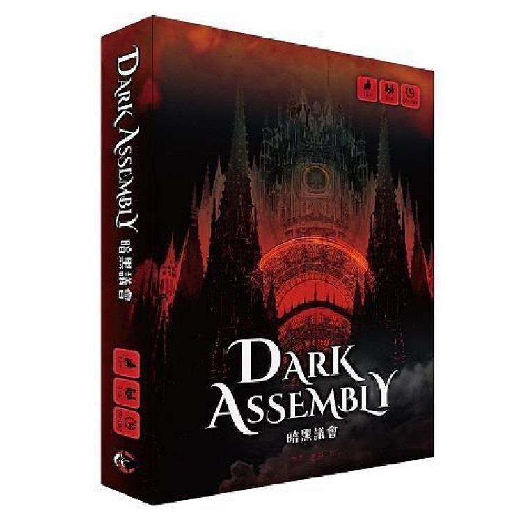 【樂桌遊】暗黑議會 Dark Assembly 玩家遊戲 268930