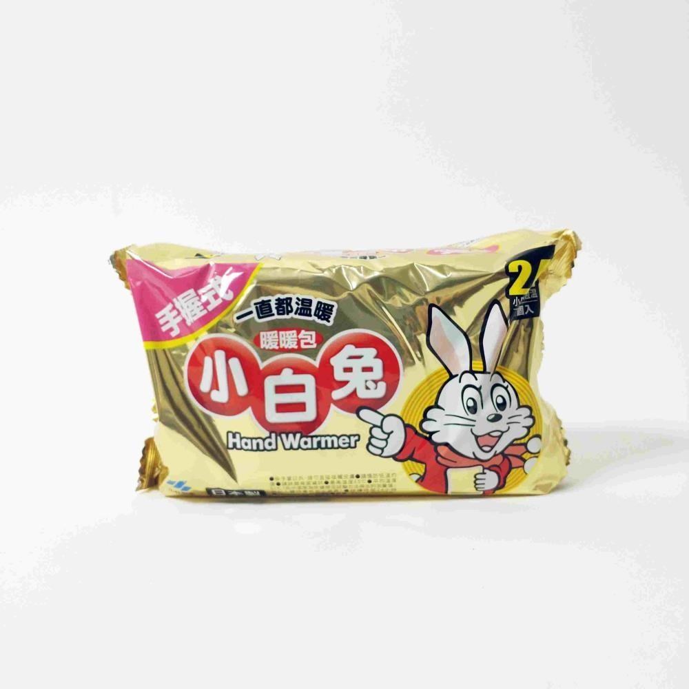 小林製藥 小白兔手持式24小時暖暖包 (10片/包) *3包組販售