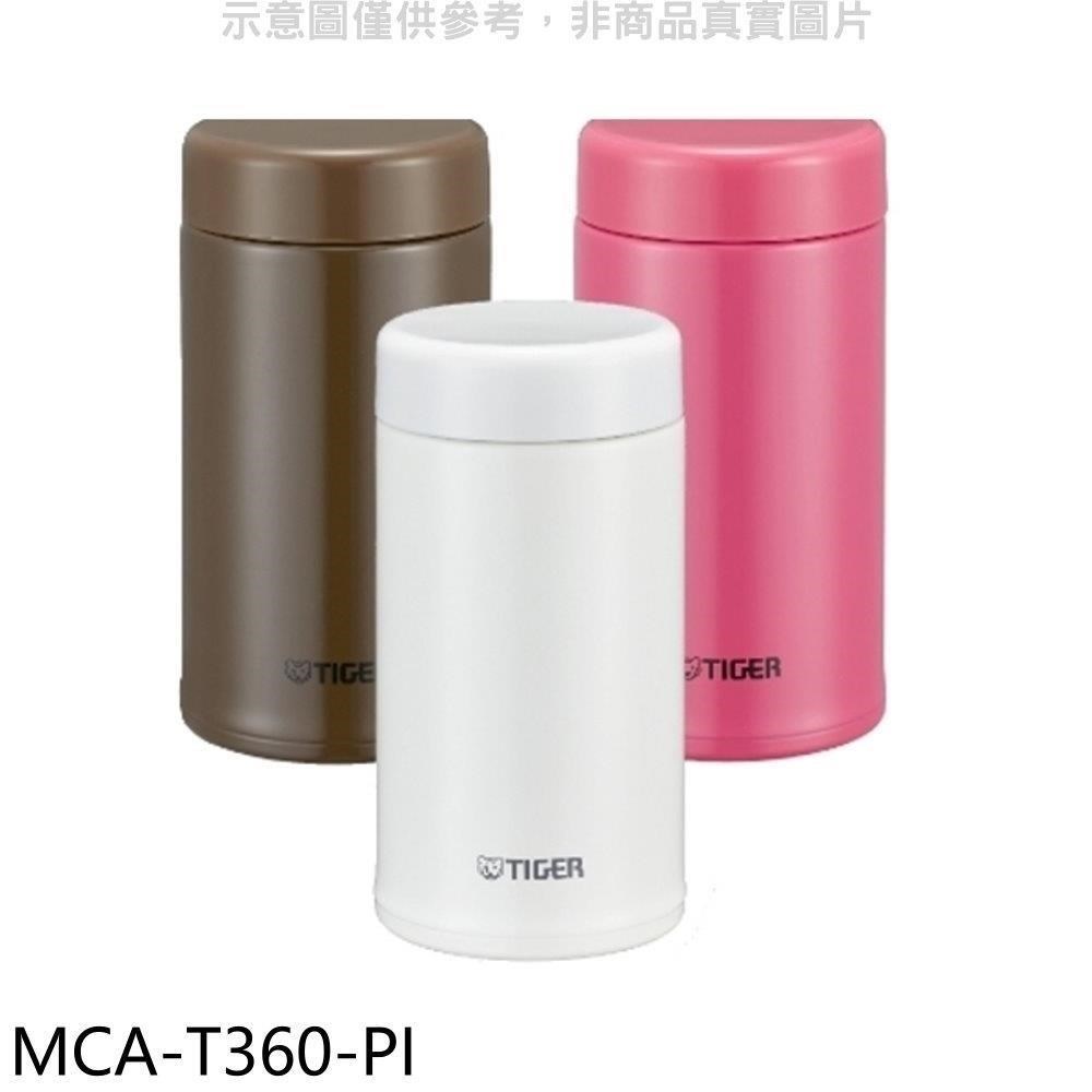 虎牌【MCA-T360-PI】360cc茶濾網保溫杯PI野莓粉