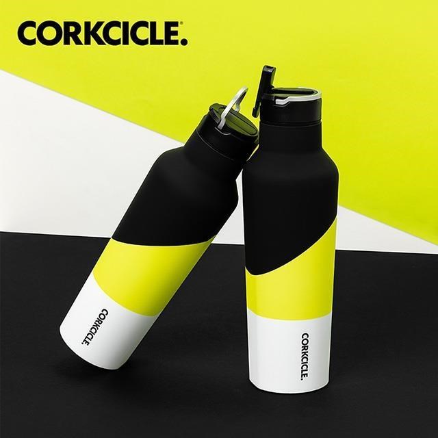 美國CORKCICLE Color Block系列三層真空運動易口瓶/保溫瓶600ml-閃耀黃