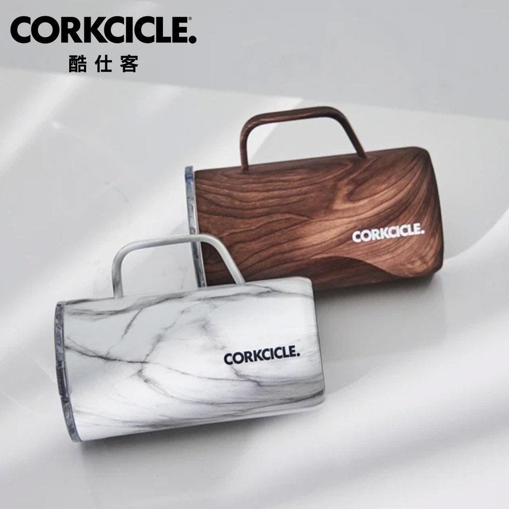 【CORKCICLE 酷仕客】 Origins 純粹系列-三層真空咖啡杯-650ML