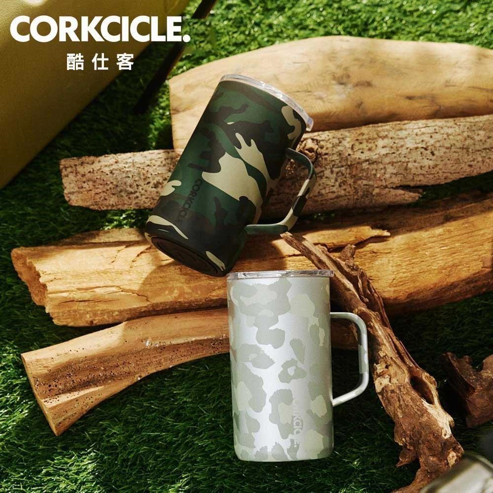 【CORKCICLE 酷仕客】 季節限定-三層真空咖啡杯-650ML