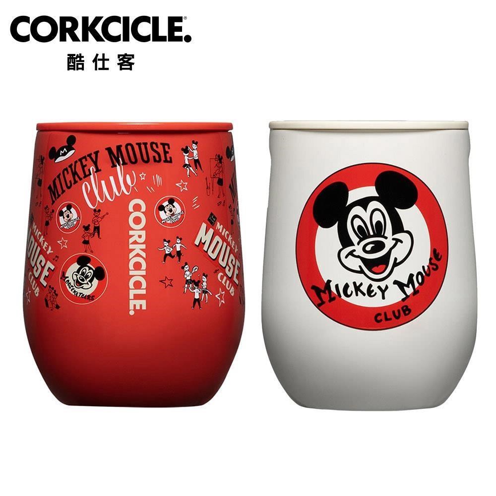 【CORKCICLE】酷仕客 米老鼠俱樂部系列 三層真空啜飲杯 355ML