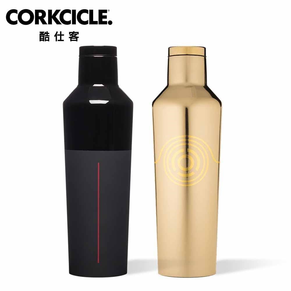 【CORKCICLE】酷仕客 Star Wars系列 三層真空易口瓶 475ML