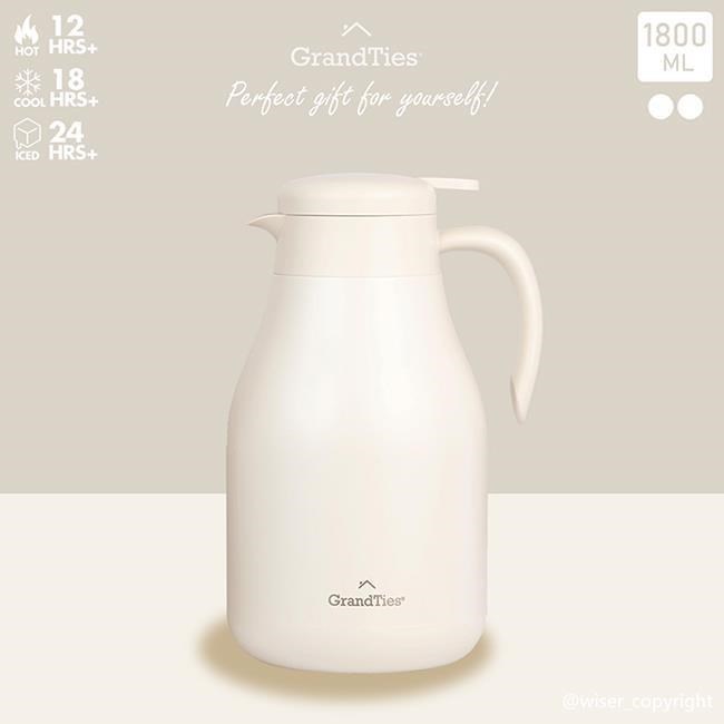 【GrandTies】1800ml真空不鏽鋼熱咖啡壺/保溫壺/保溫瓶-象牙白(全白款)