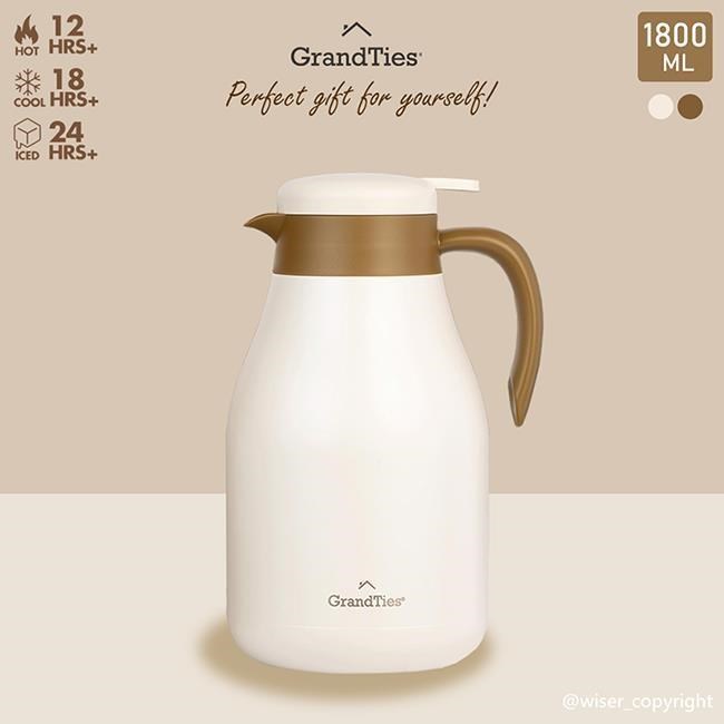 【GrandTies】1800ml真空不鏽鋼熱咖啡壺/保溫壺/保溫瓶-象牙白(茶色撞色款)