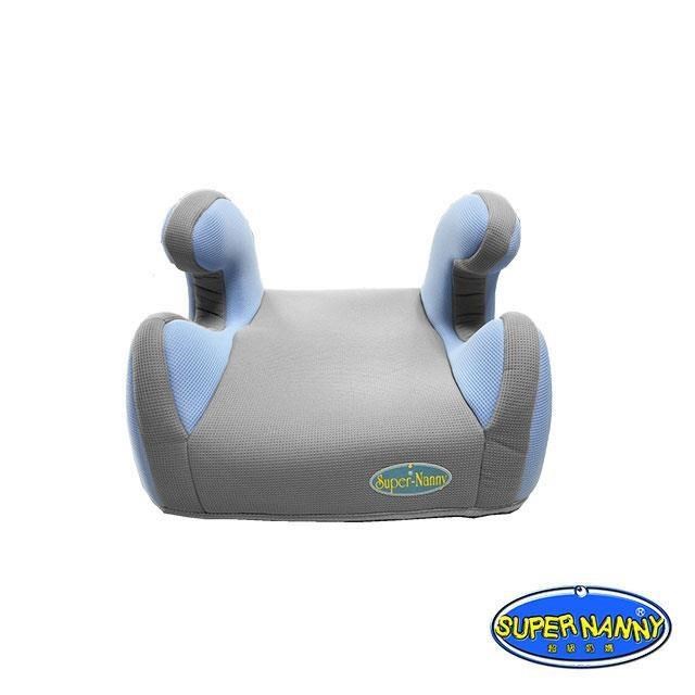 【SUPER NANNY】成長型輔助汽車安全座椅 DS-500 灰藍