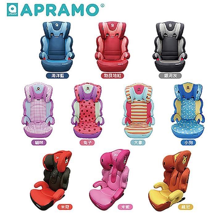 英國《Apramo Ostara FiX》成長型汽座(附保護墊)