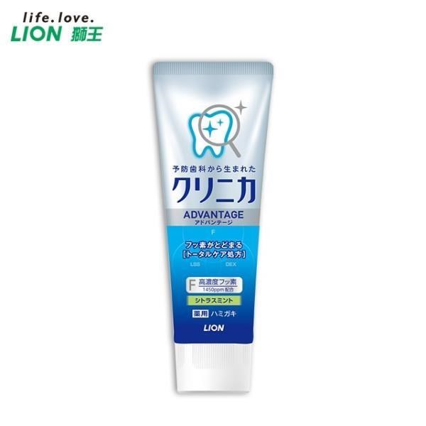 日本獅王 固齒佳酵素淨護牙膏-柑橘薄荷X6