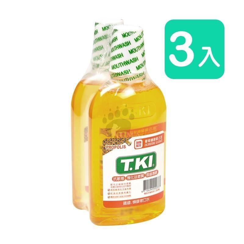 (買一送一) T.KI 鐵齒蜂膠漱口水 350ml (3組)