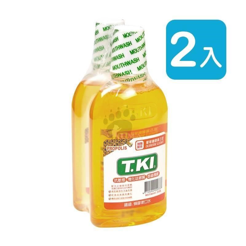 (買一送一) T.KI 鐵齒蜂膠漱口水 350ml (2組)