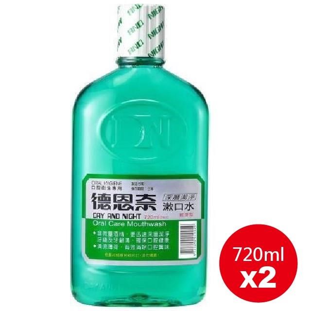 【德恩奈】深層潔淨漱口水 720ml 2瓶