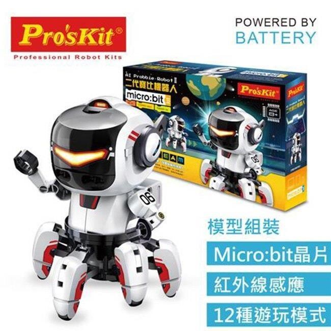 【寶工 ProsKit 科學玩具】二代寶比機器人 GE-894 (含Micro Bit )