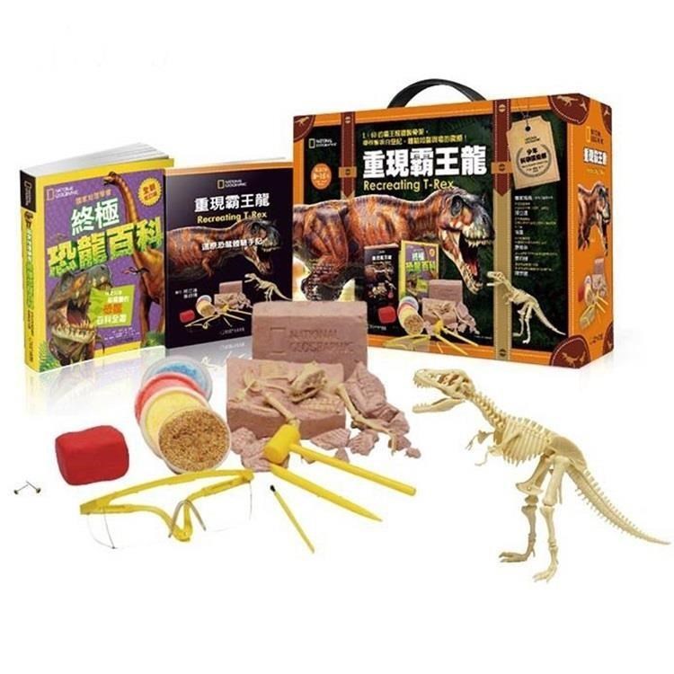 NATIONAL GEOGRAPHIC國家地理科學盒子:重現霸王龍兒童少年科學玩具書EA0002考古學家