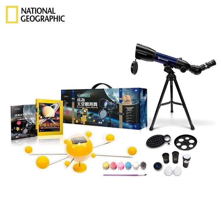NATIONAL GEOGRAPHIC國家地理科學盒子:成為太空觀測員少年科學家EA0007太陽系模型