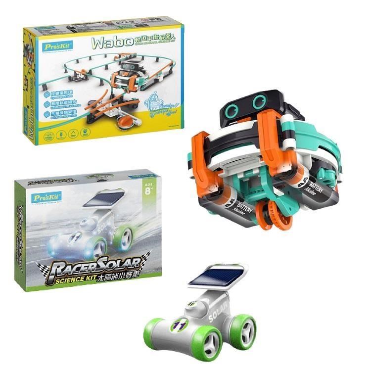 【寶工科學玩具 ProsKit超值組】軌道平衡機器人 GE-637+太陽能小賽車 GE-685