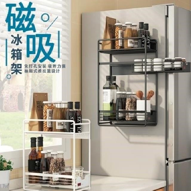 磁吸抽屜式收納置物架2層側拉