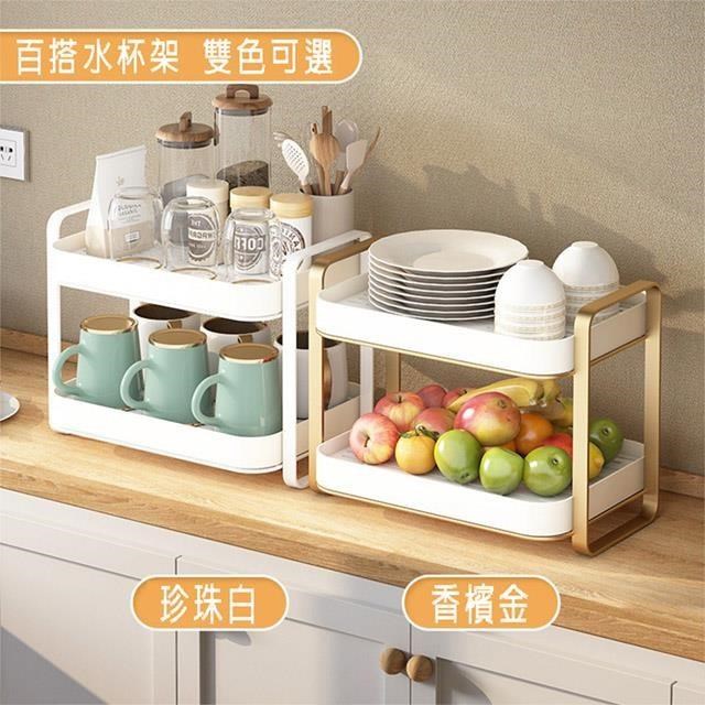 免安裝 輕奢風雙層瀝水杯架 瀝水架 杯架