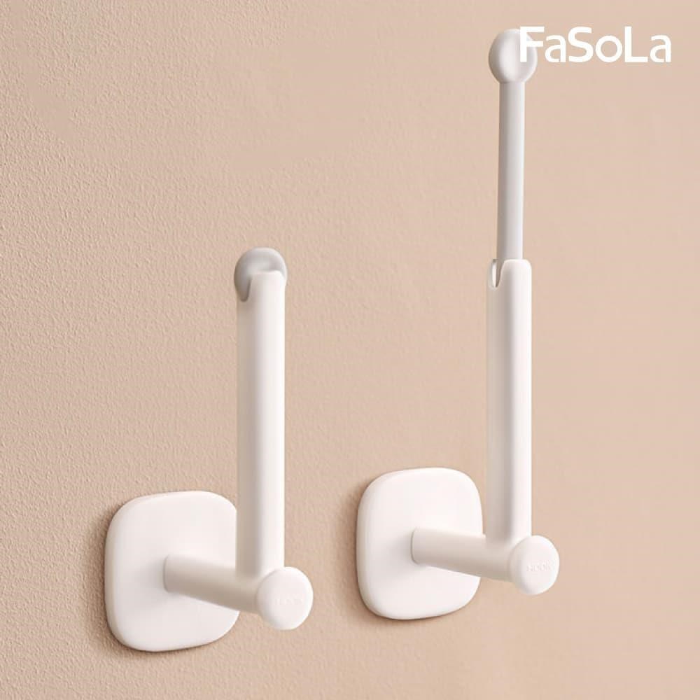 FaSoLa 多用途可伸縮收納架
