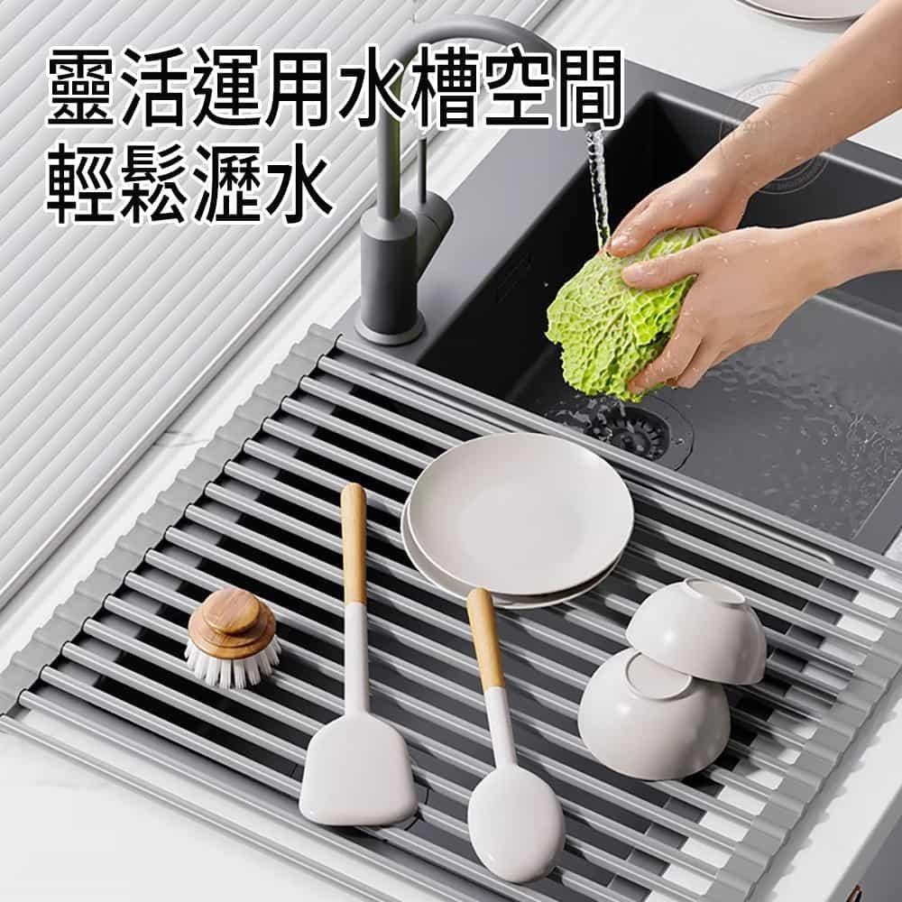 【媽媽咪呀】食品級矽膠包覆不鏽鋼可折疊水槽瀝水架(碗盤架 水槽架 隔熱墊)
