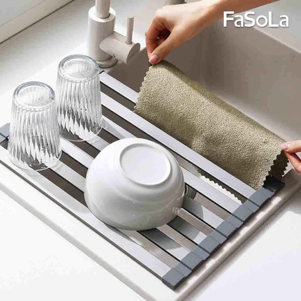 FaSoLa 鋁合金可折疊式瀝水架 M款