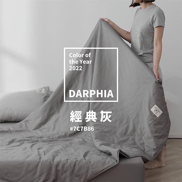 【朵法亞darphia】60支 雙人棉眠床包 床罩 床墊套 (1入)