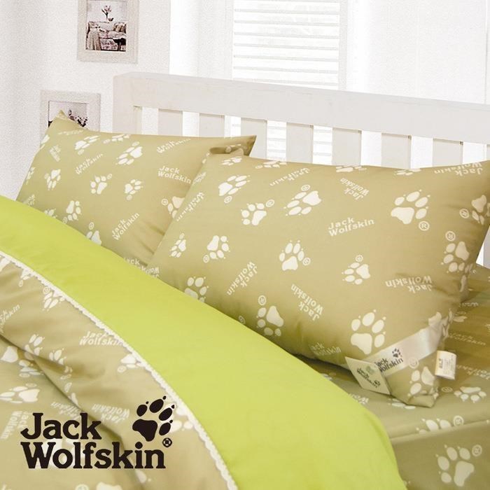 【Jack Wolfskin】深綠枕套(一對)