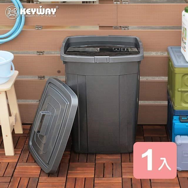 《真心良品》KEYWAY銀採方形萬用桶95L-1入組