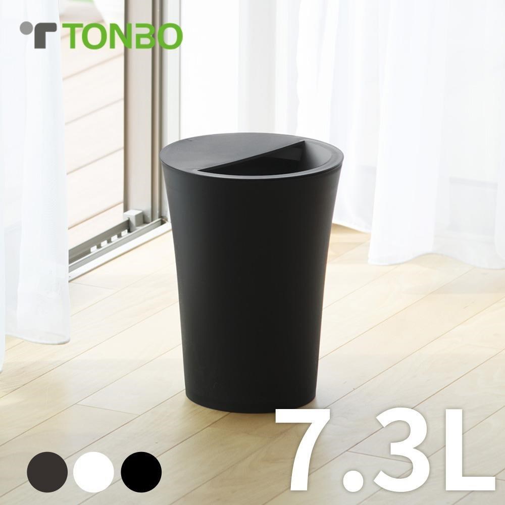 【日本TONBO】UNEED系列方形半開垃圾桶5.5L