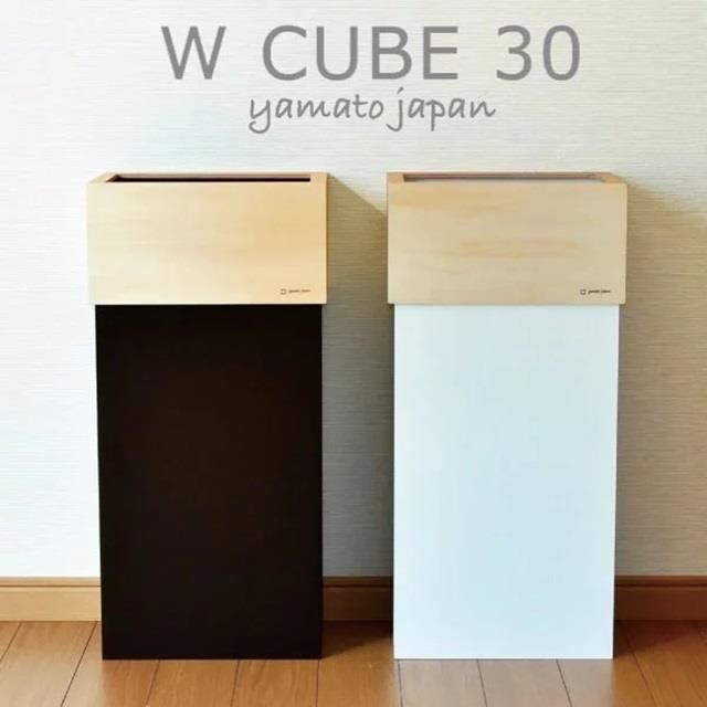 yamato japan 純手工木製 WCUBE北歐風大容量垃圾桶30L