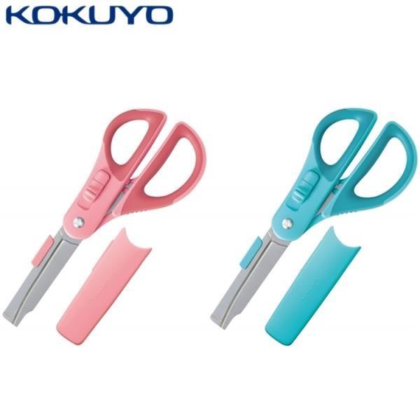 (一般版)日本KOKUYO兩用刀即開箱刀兼剪刀P410開綑剪刀Hakoake機能2way不鏽鋼剪刀