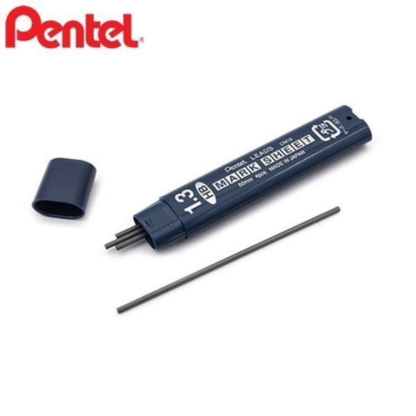 日本Pentel自動鉛筆1.3mm鉛筆芯CM13飛龍畫卡筆筆芯1.3mm筆芯AM13粗芯閱券學齡前鉛筆