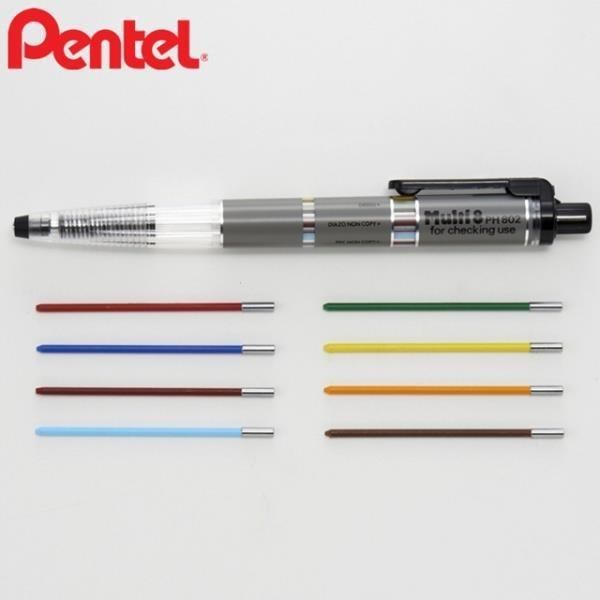 日本Pentel八合一Super Multi 8色鉛筆機能筆組2mm筆芯PH802ST複合式繪圖筆飛龍彩色筆