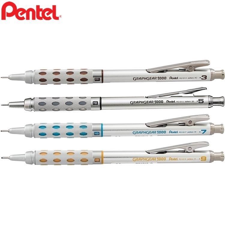 日本Pentel製圖筆GRAPHGEAR平衡1000飛龍製圖自動鉛筆PG1013 0.3mm制圖筆 PG1015