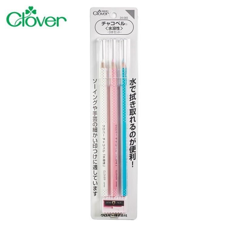 日本Clover可樂牌三色水溶性粉土筆組24-065粉筆(3色;附筆蓋和削筆器)縫紉用布筆