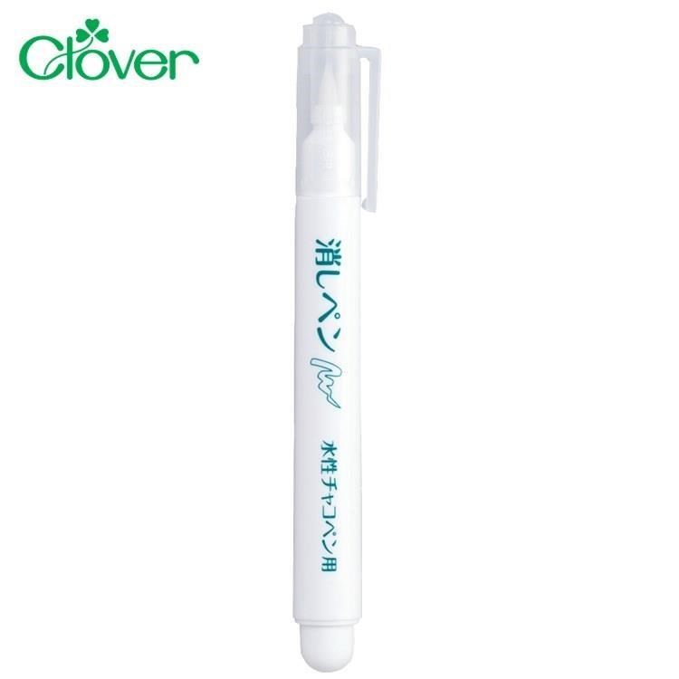 日本可樂牌Clover水性記號消除筆記號清除筆24-425(適縫紉拼布)
