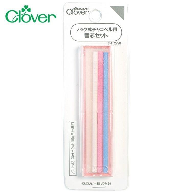 日本可樂牌Clover自動粉土筆芯補充包24-095粉筆芯替芯(紅白藍3色)