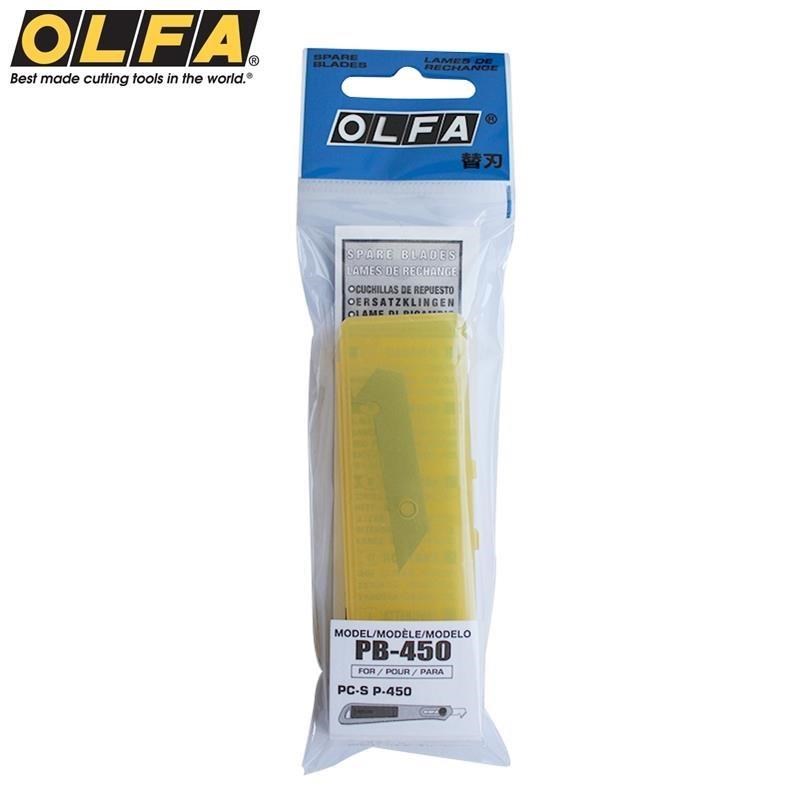 日本OLFA壓克力刀刀片PB-450膠板切割刀片PC-S專用刀片小型壓克力切割刀替刃