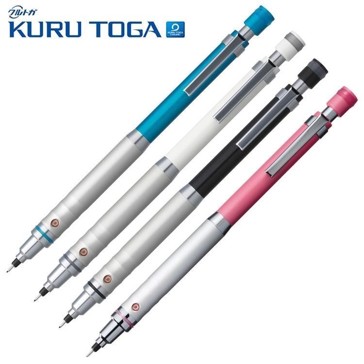日本UNI三菱KURU TOGA不斷芯ADVANCE自動出芯0.5mm自動鉛筆M5-1012